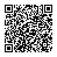 qrcode:https://ecole-tohannic-vannes.ac-rennes.fr/89