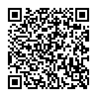 qrcode:https://ecole-tohannic-vannes.ac-rennes.fr/195