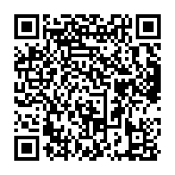 qrcode:https://ecole-tohannic-vannes.ac-rennes.fr/108