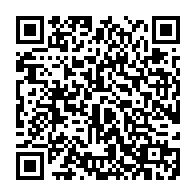 qrcode:https://ecole-tohannic-vannes.ac-rennes.fr/36
