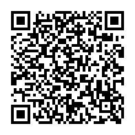 qrcode:https://ecole-tohannic-vannes.ac-rennes.fr/121