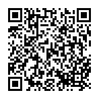 qrcode:https://ecole-tohannic-vannes.ac-rennes.fr/138